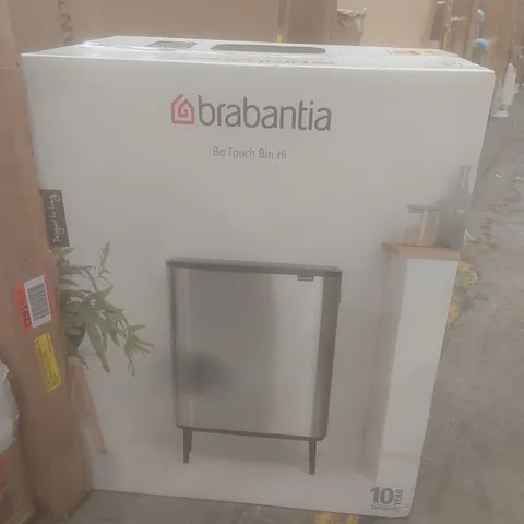 BOXED BRABANTIA BO HI 30 LITRE + 30 LITRE TOUCH BIN WITH TWO INNER BUCKETS (1 BOX)
