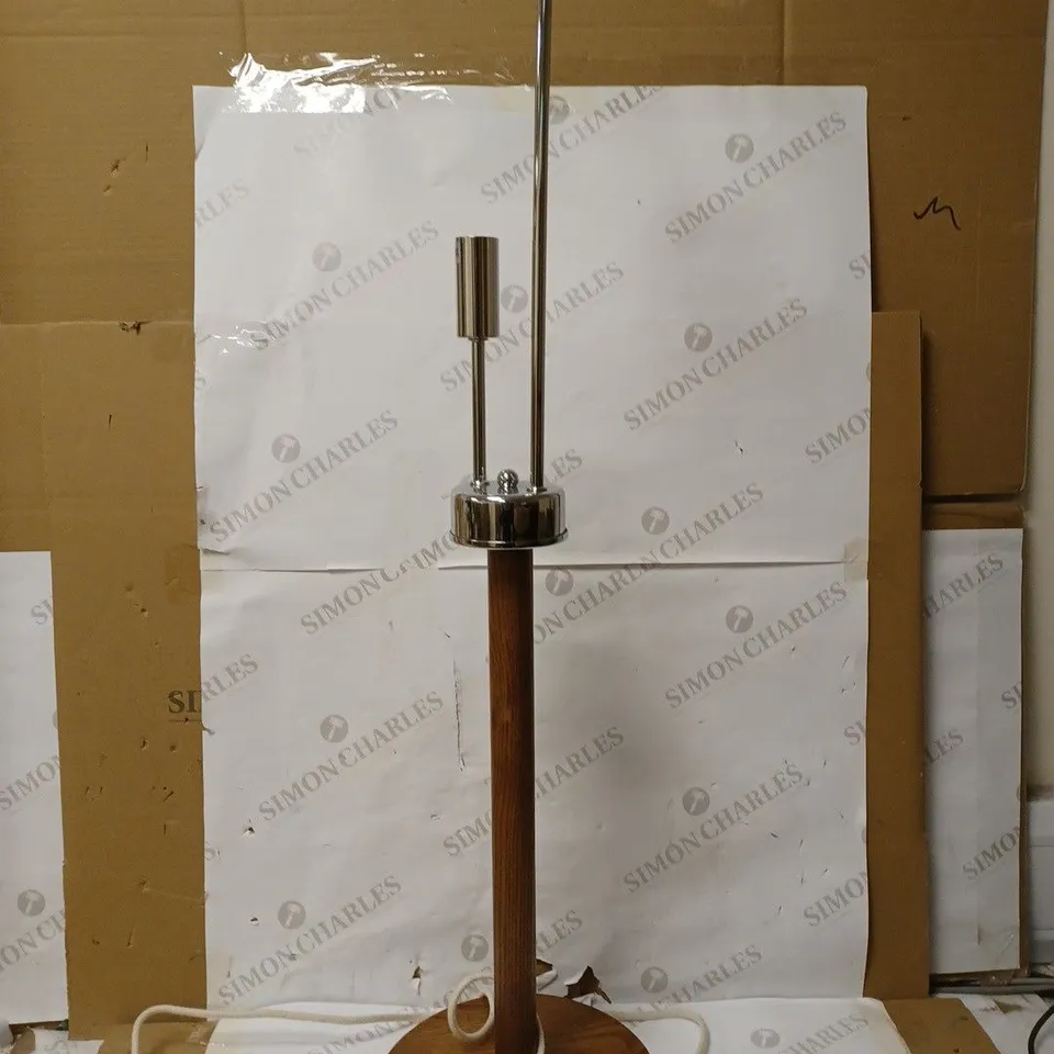 DESIGNER WOODEN FLOOR LAMP