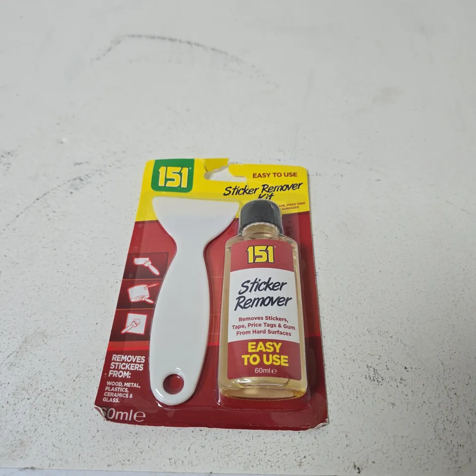 APPROXIMATELY 15 ASSORTED HOUSEHOLD ITEMS INCLUDING KONTOUR MAIN LINE AND STICKER REMOVER KIT
