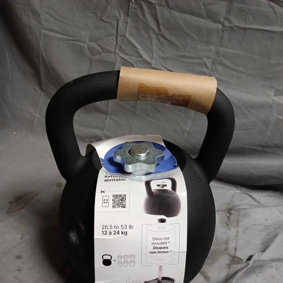 ADJUSTABLE KETTLEBELL, 12–24 KG