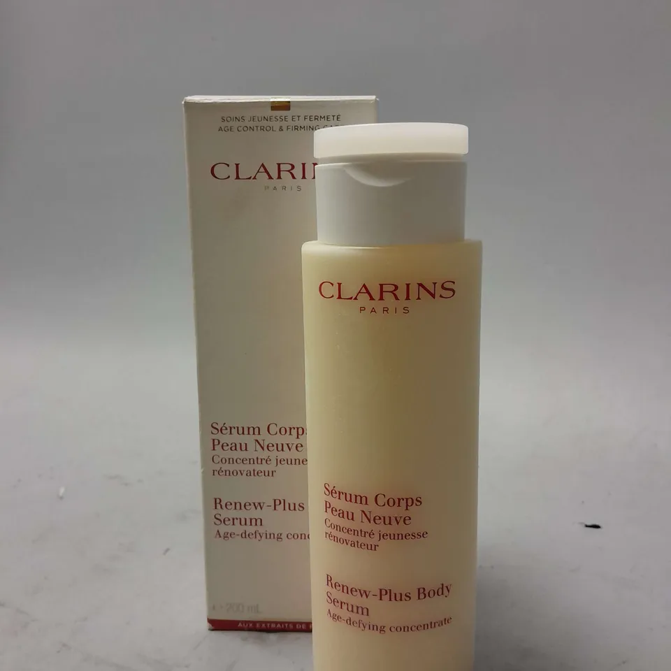 CLARINS BUST BEAUTY EXTRA-LIFT GEL 50ML