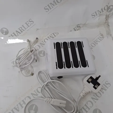 OUTLET BELL & HOWELL MULTI DEVICE USB CHARGING STATION