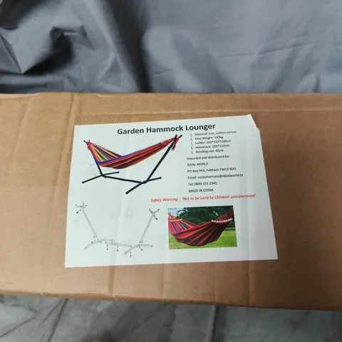 GARDEN HAMMOCK LOUNGER – OUTDOOR GARDEN FURNITURE (BOXED)