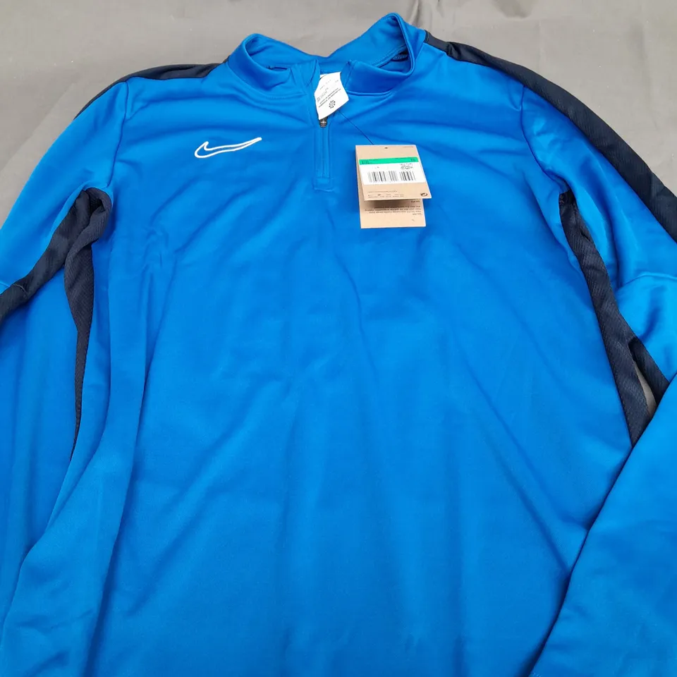 NIKE DRI FIT BLUE QUARTER ZIP TOP - KIDS XL