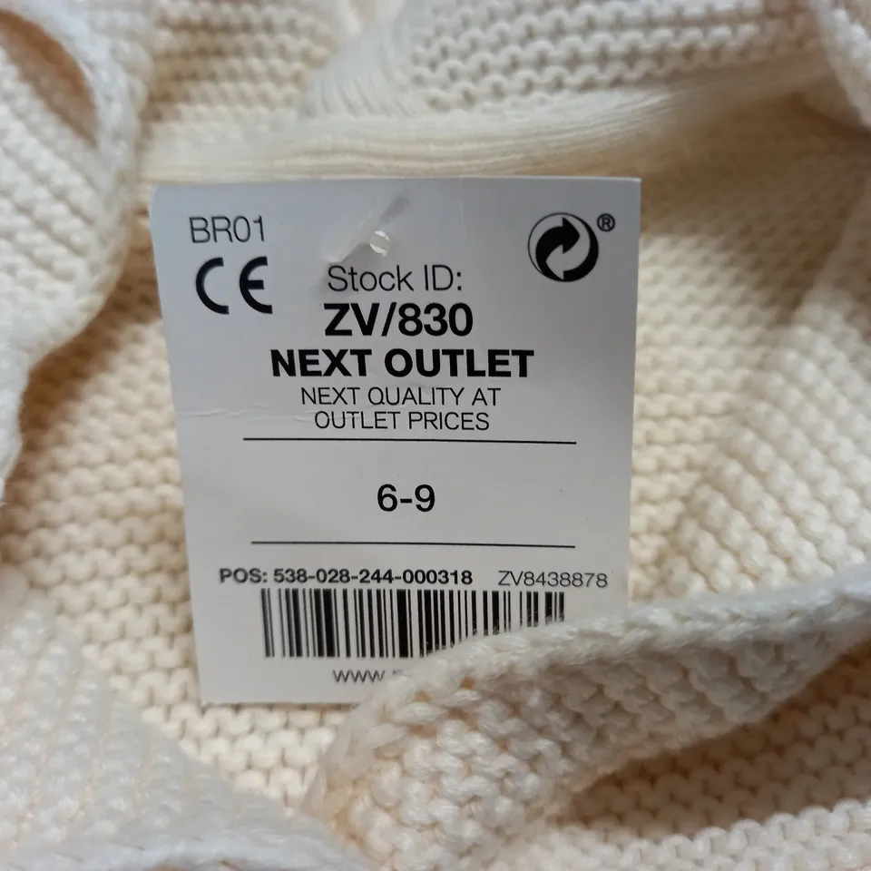 NEXT BABY CREAM HOODED CARDIGAN - SIZE 6-9 MONTHS