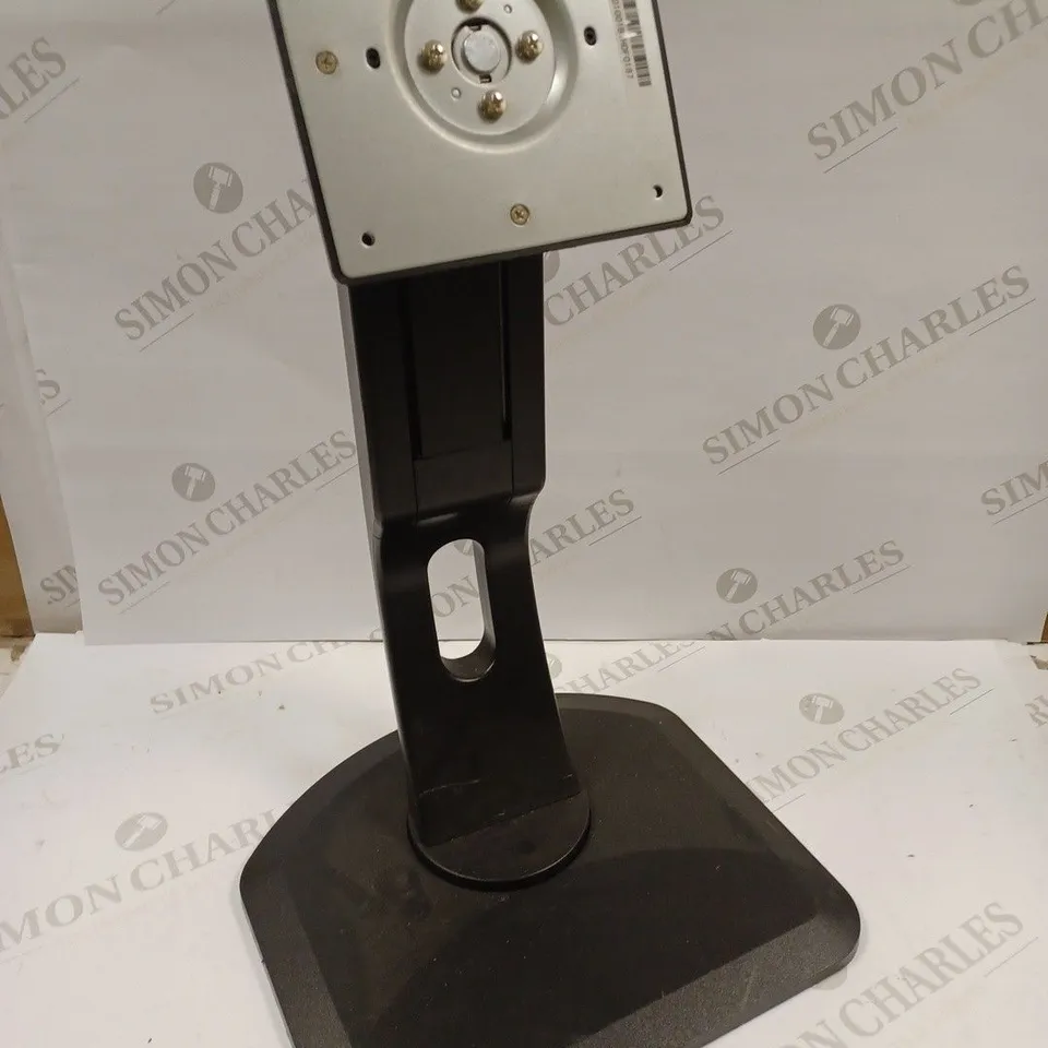 IIYAMA ADJUSTABLE MONITOR STAND
