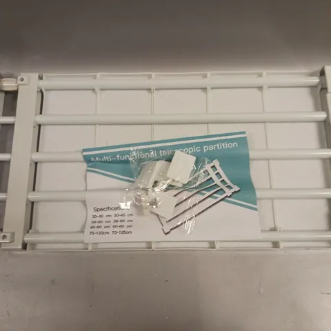 SEALED MULTI-FUNCTIONAL TELESCOPIC PARTITION