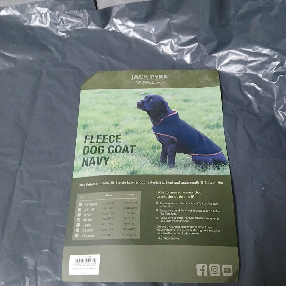 JACK PYKE FLEECE DOG COAT NAVY