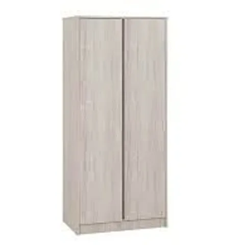BOXED MALVERN 2 DOOR WARDROBE - URBAN SNOW (2 BOXES)