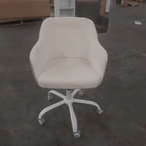 DESIGNER FLEECE LINED OFFICE CHAIR