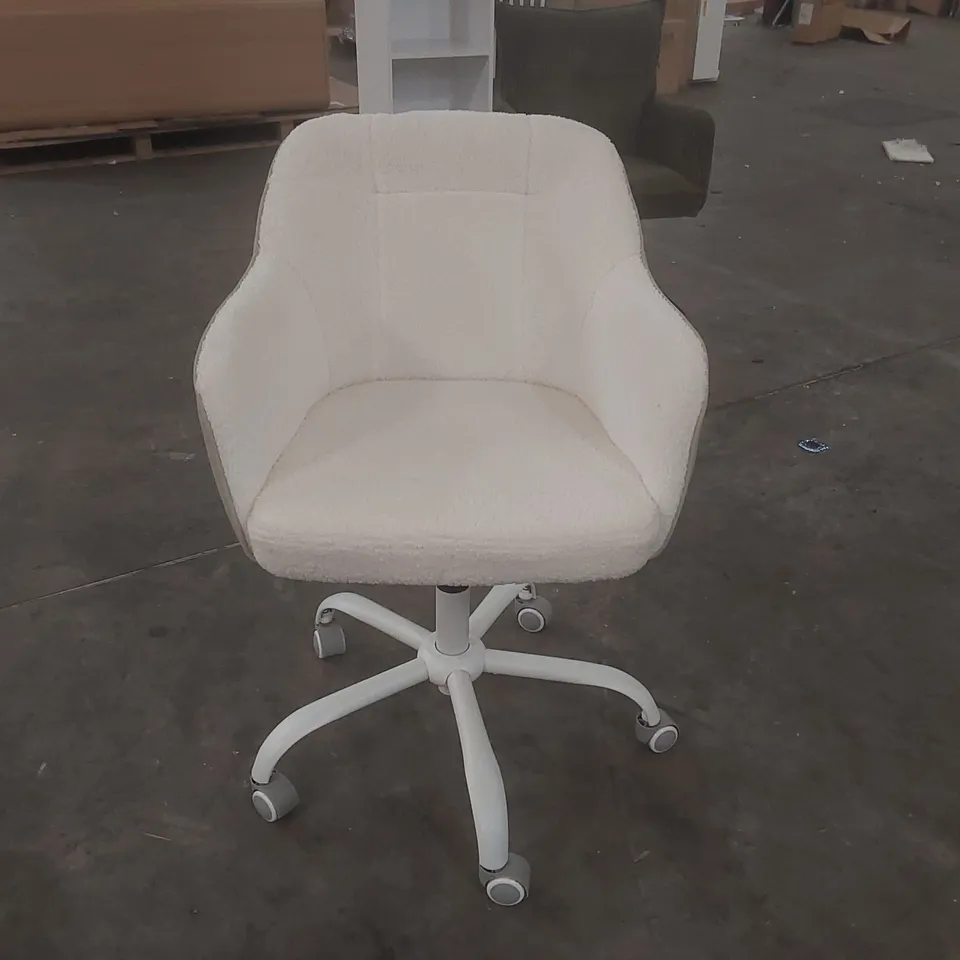 DESIGNER FLEECE LINED OFFICE CHAIR