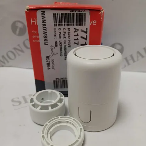 HIVE RADIATOR VALVE
