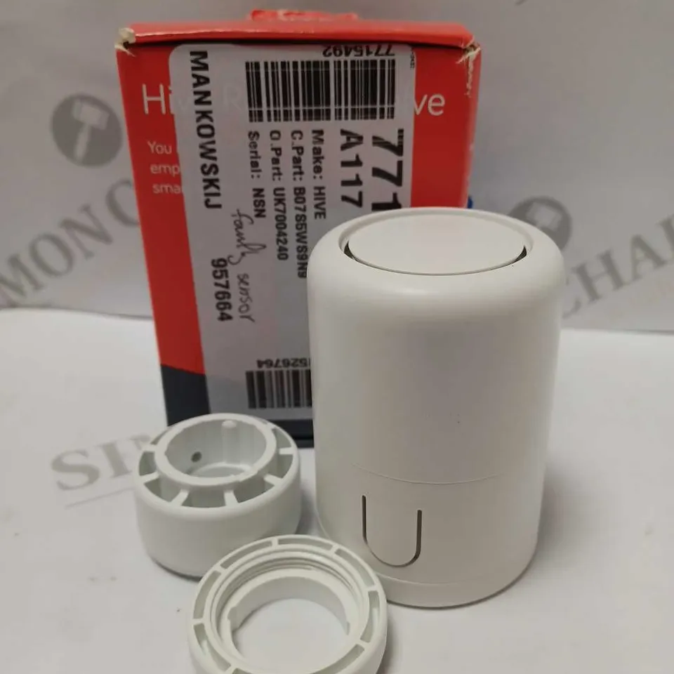 HIVE RADIATOR VALVE 