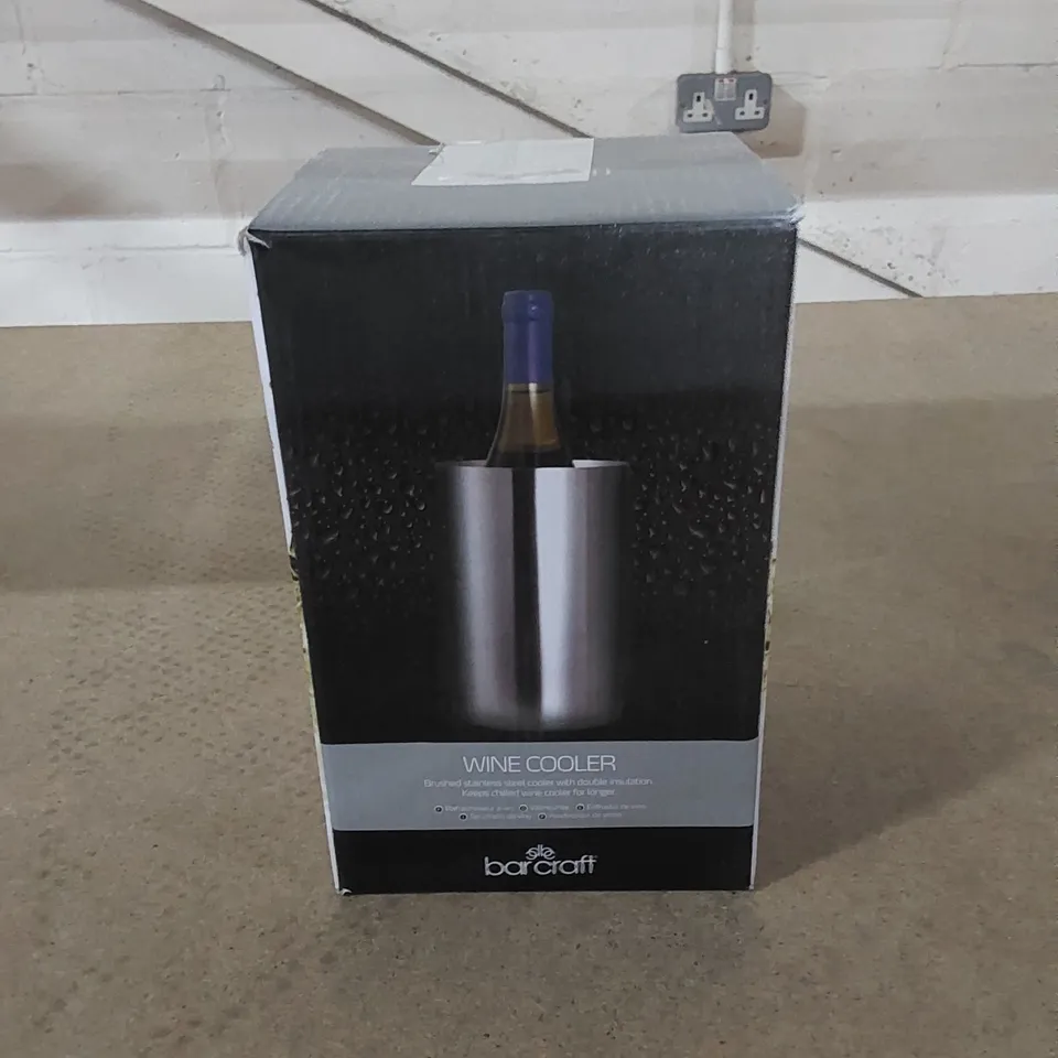 BOXED DOUBLE WALLED WINE COOLER 