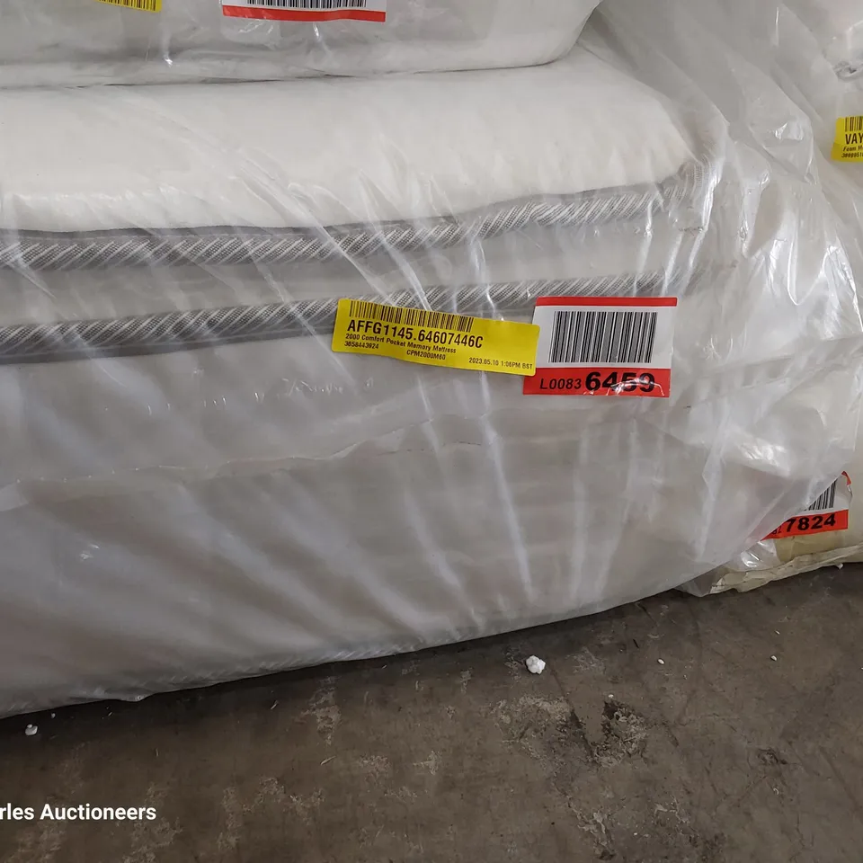 BAGGED 5' KINGSIZE 200 COMFORT POCKET MEMORY MATTRESS 