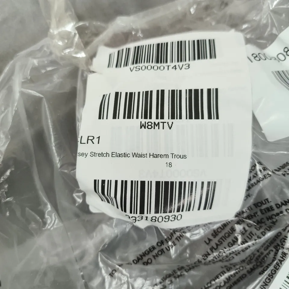 ROMAN 18 WOMEN’S BLACK STRETCH ELASTIC WAIST HAREM TROUSERS – UK SIZE 18