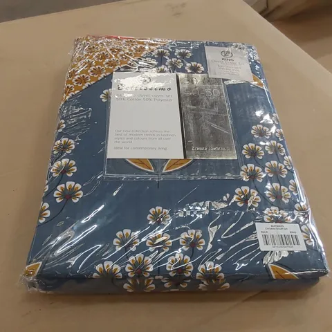 BAGGED AIRO COTTON BLEND, POLYESTER FLORAL DUVET COVER SET WITH PILLOWCASES - KING SIZE