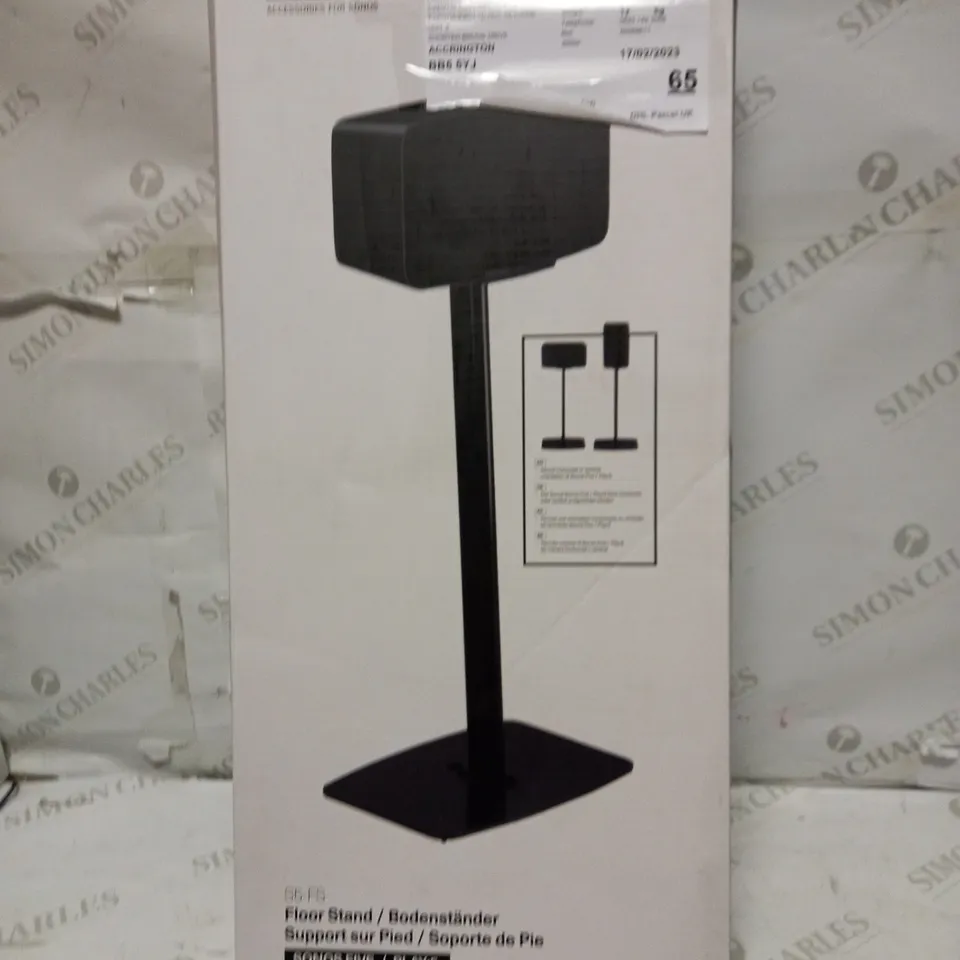 BOX OF APPROXIMATELY 10 ELECTRICAL ITEMS TO INCLUDE HEADSETS, SPEAKER STANDS, WI-FI EXTENDERS, ETC