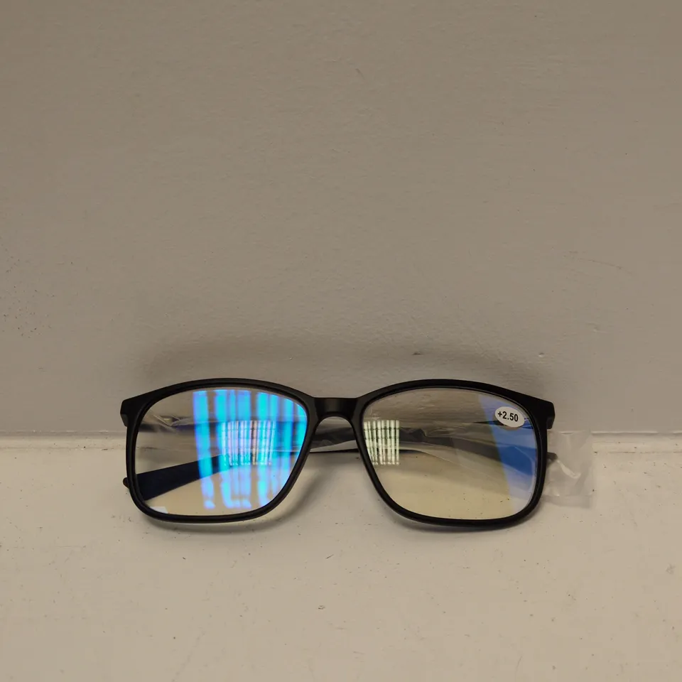 FSREAD THREE PACK READING GLASSES +2.50 D – MIXED FRAMES (NEW)