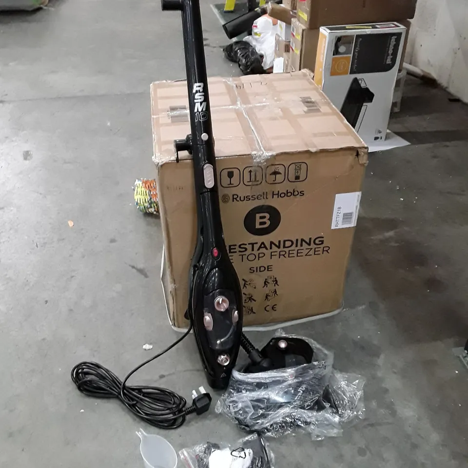 BOXED TOWER TSM10 MULTI-FUNCTIONAL 10-IN-1 STEAM MOP  