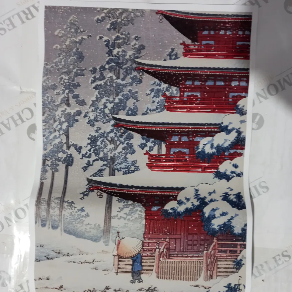 COLLECTION OF 3 JAPANESE ART PRINTS BY KAWASE HASUI