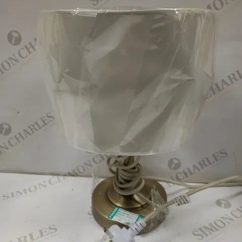 ISABEL TABLE LAMP - WHITE SHADE