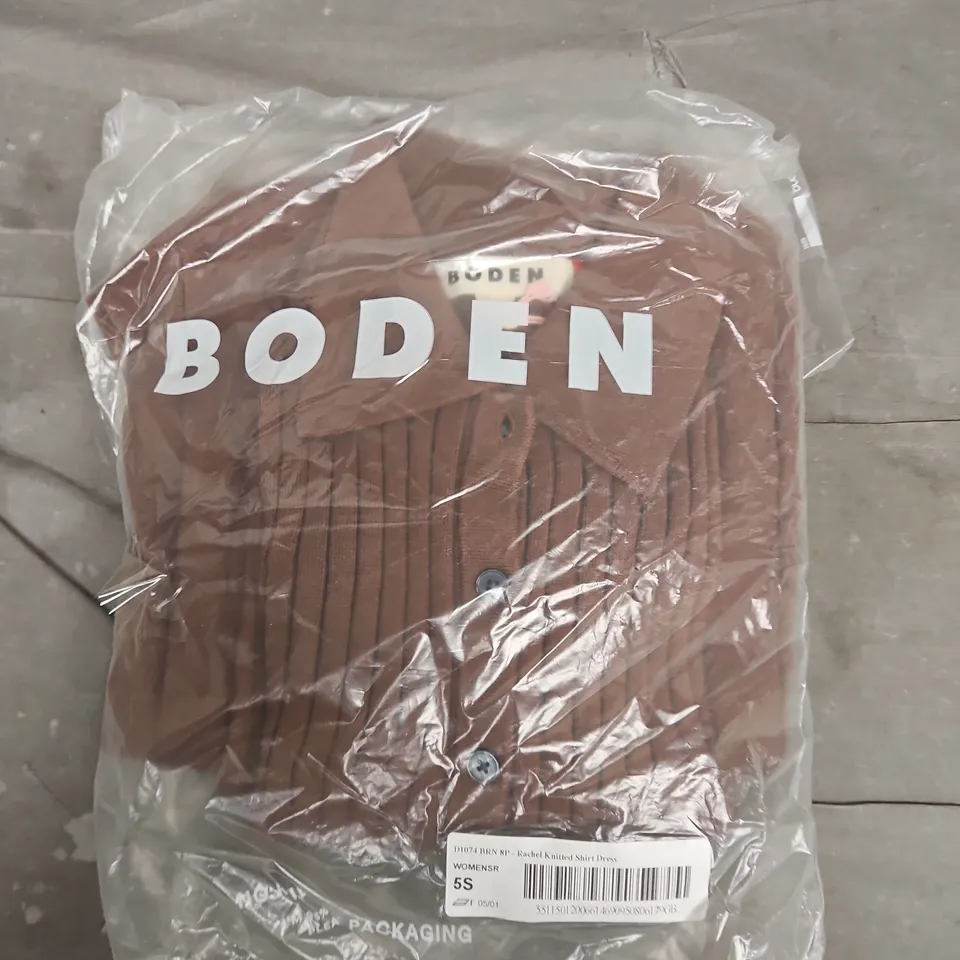 BAGGED BODEN RACHEL KNITTED SHIRT DRESS IN BROWN - UK 8P