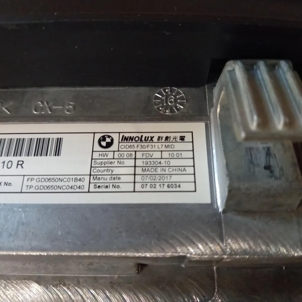 UNBOXED MAGNETI MARELLI IN CAR ENTERTAINMENT DEVICE