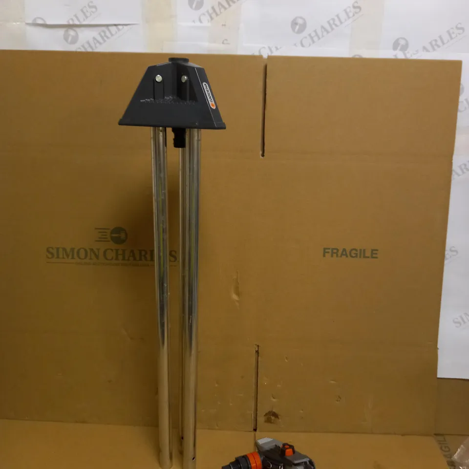 GARDENA PREMIUM PULSED HIGH SPRINKLER