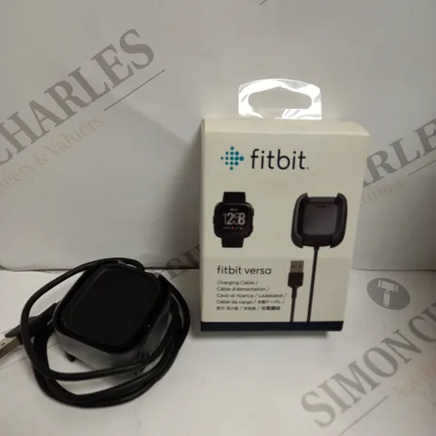 BOXED FITBIT VERSA CHARGING CABLE