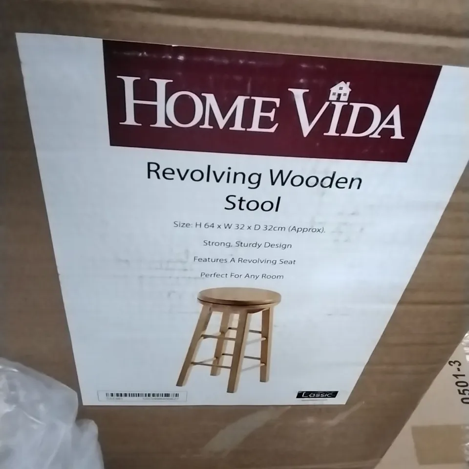 BOXED HOME VIDA REVOLVING WOODEN STOOL