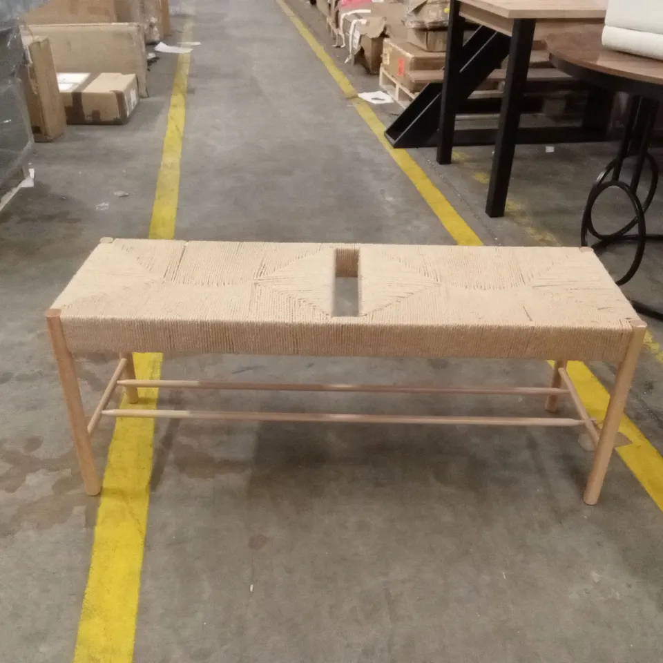 DESIGNER 2 SEATER WOVEN STORAGE BENCH 
