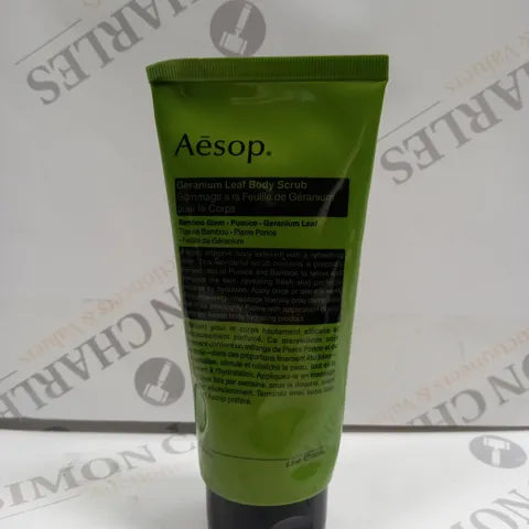 AESOP GERANIUM LEAF BODY SCRUB - 180ML