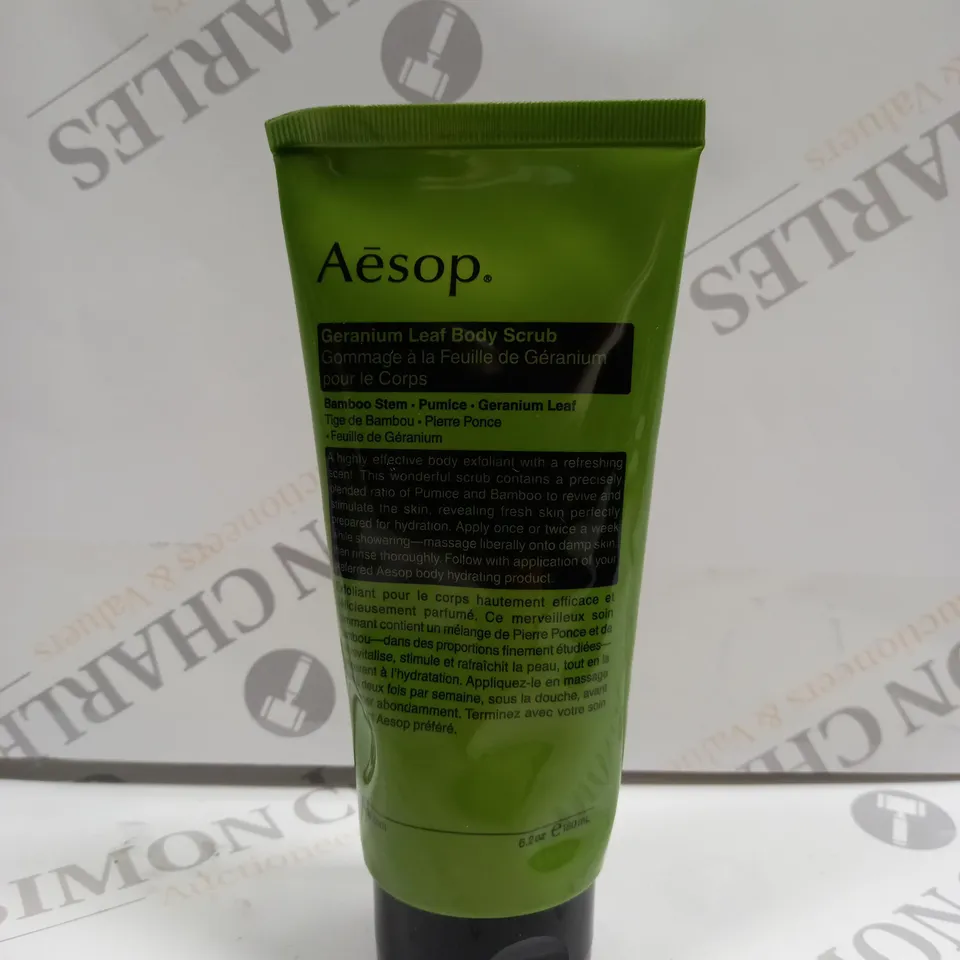 AESOP GERANIUM LEAF BODY SCRUB - 180ML