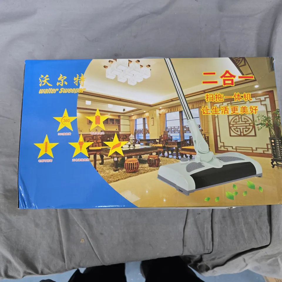 ALL-IN-ONE FLOOR SWEEPER & MOP – BOXED 