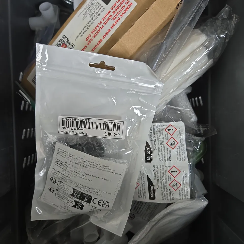 APPROXIMATELY 20 ASSORTED HOUSEHOLD PRODUCTS TO INCLUDE PROJECTION LIGHT, YARN, PADLOCK ETC 