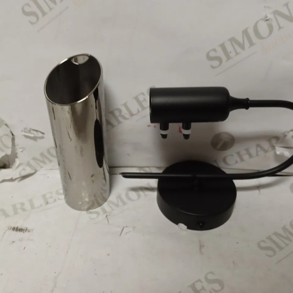 JOHN LEWIS LIMBO WALL LIGHT