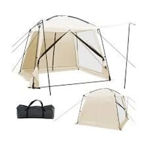 BOXED COSTWAY BEIGE SCREENED CANOPY TENT 3 X 3M