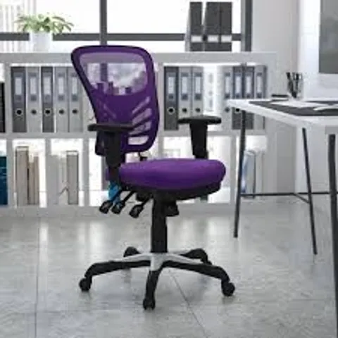 BOXED FLASH MID-BACK SWIVEL OFFICE CHAIR/ADJUSTABLE ARMS, PURPLE - HL-0001-PUR (1 BOX)