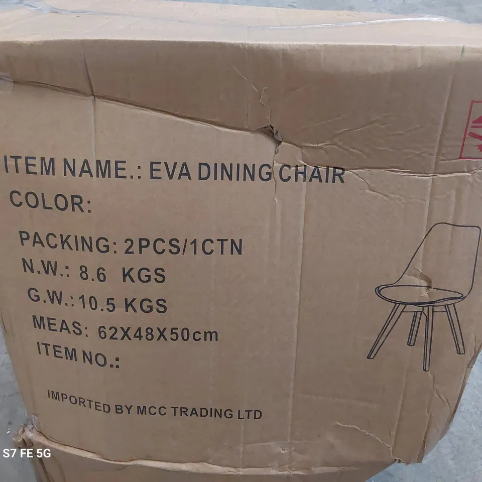 BOXED PAIR OF CROXLEY SOLID WOOD DINING CHAIRS GREY