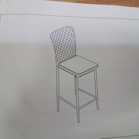 BOXED SET OF 4 GREY FABRIC UPHOLSTERED SIDE/DINING CHAIRS
