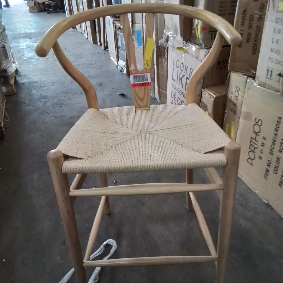 SINGKE STRING UPHOLSTERED SIDE/DINING CHAIR IN NATURAL WOOD