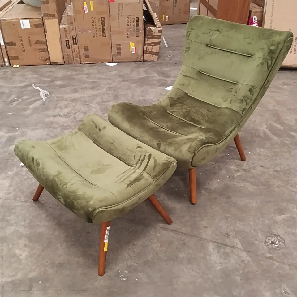 VELVET KATIA ACCENT CHAIR WITH FOOTSTOOL - SAGE GREEN (2 PARTS)