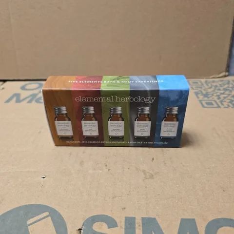 ELEMENTAL HERBOLOGY FIVE ELEMENTS BATH AND BODY EXPERIENCE BOXED GIFT SET