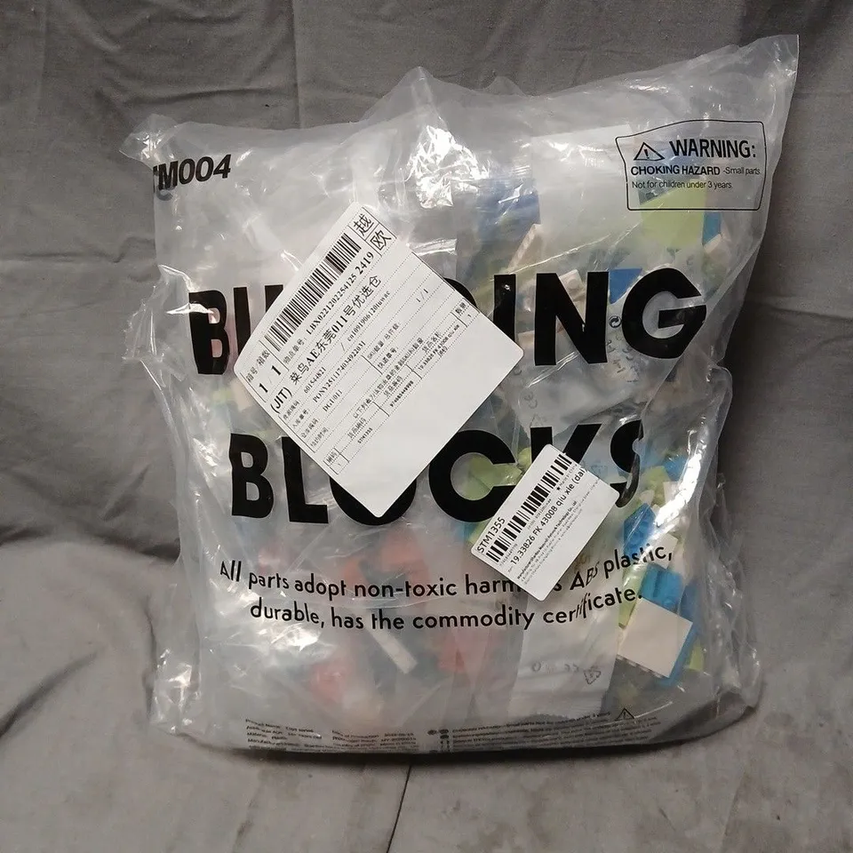 DUNK SNEAKER THEMED CONSTRUCTION SET