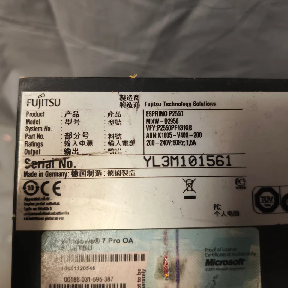 FUJITSU ESPRIMO P2500 DESKTOP PC TOWER