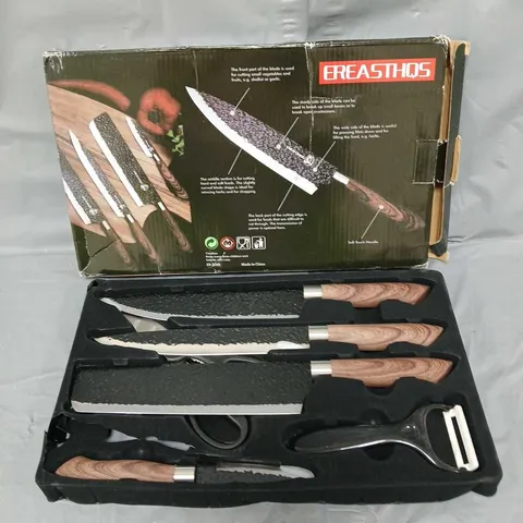 DAILY USE 6 PIECE KITCHEN KNIFE SET - COLLECTION ONLY