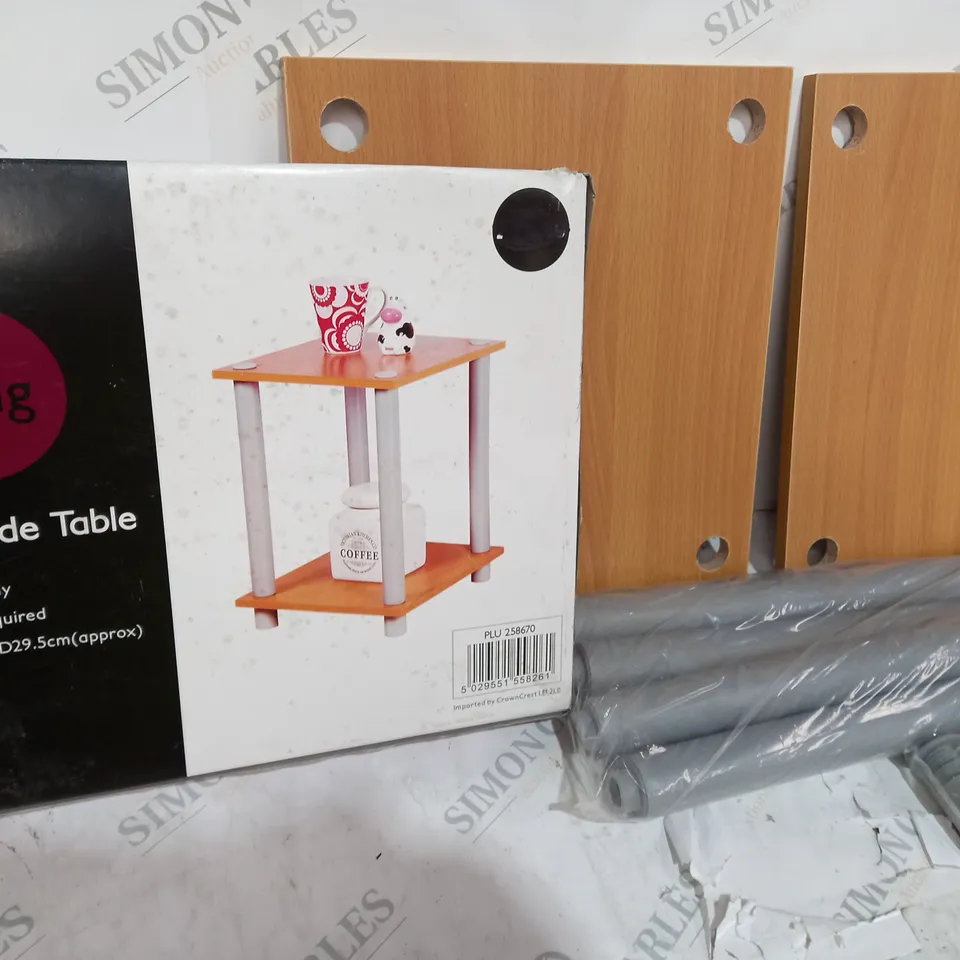 BOXED SQUARE SIDE TABLE EASY ASSEMBLY