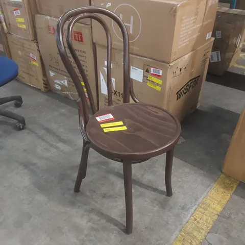 NEVAEH SOLID WOOD DINING CHAIR