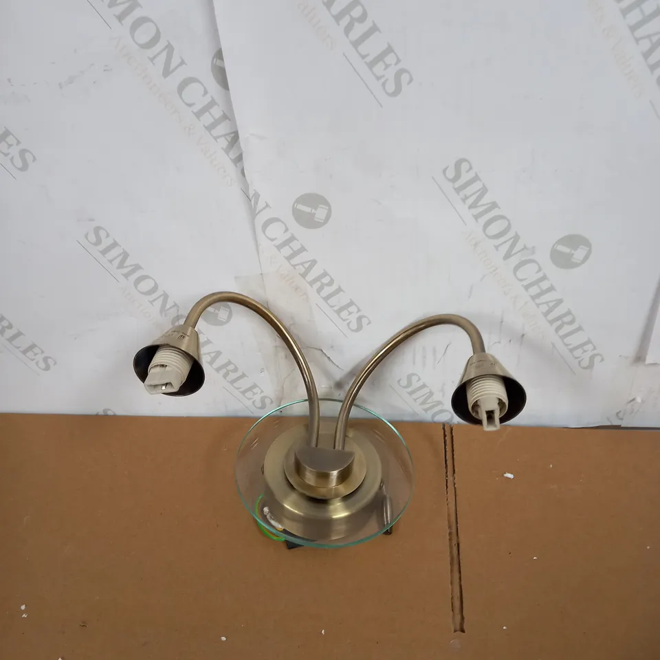 TUGEL 2LT WALL LIGHT ANTIQUE BRASS WITH DOUBLE ENVELOPE GLASS